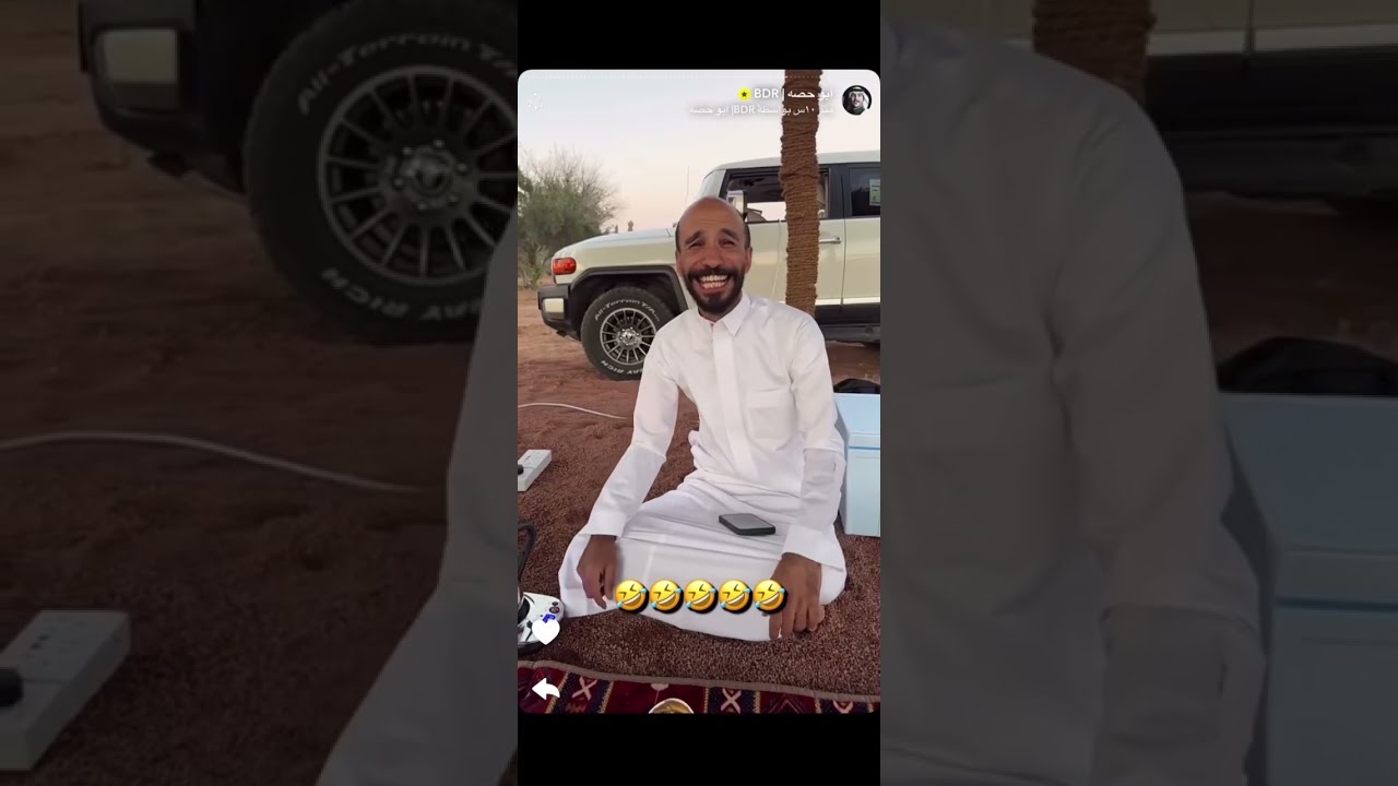 #ابوحصة #ابوعجيب | الفسيله صارت فشيله 😂