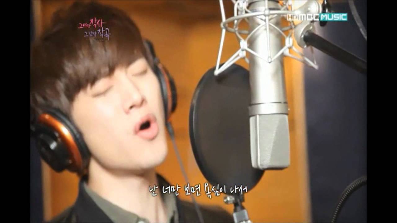 Junho version 