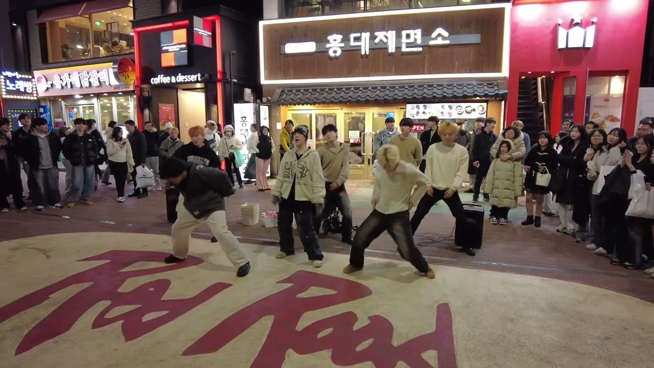 Antares#안타레스 HongDae Busking#버스킹 20250226 DJI 0818
