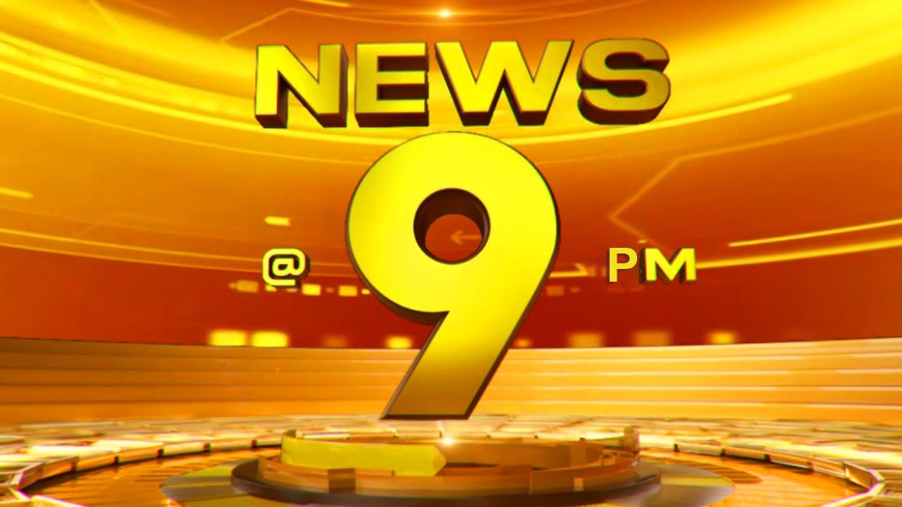 🔴LIVE | NEWS @ 9 PM | Padma Awards 2026 | CPM | Sasi Tharoor | Republic Day | Vijay | 25-01-2026