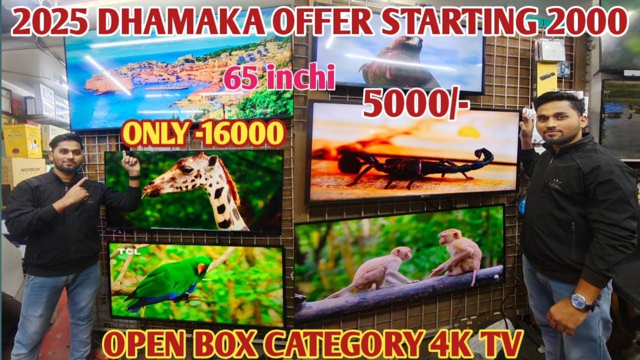 Kolkata dj market|| Kolkata 4K TV  65" ,55" 42",32"Chipset Price || Open category 4 K TV 65 " 11999