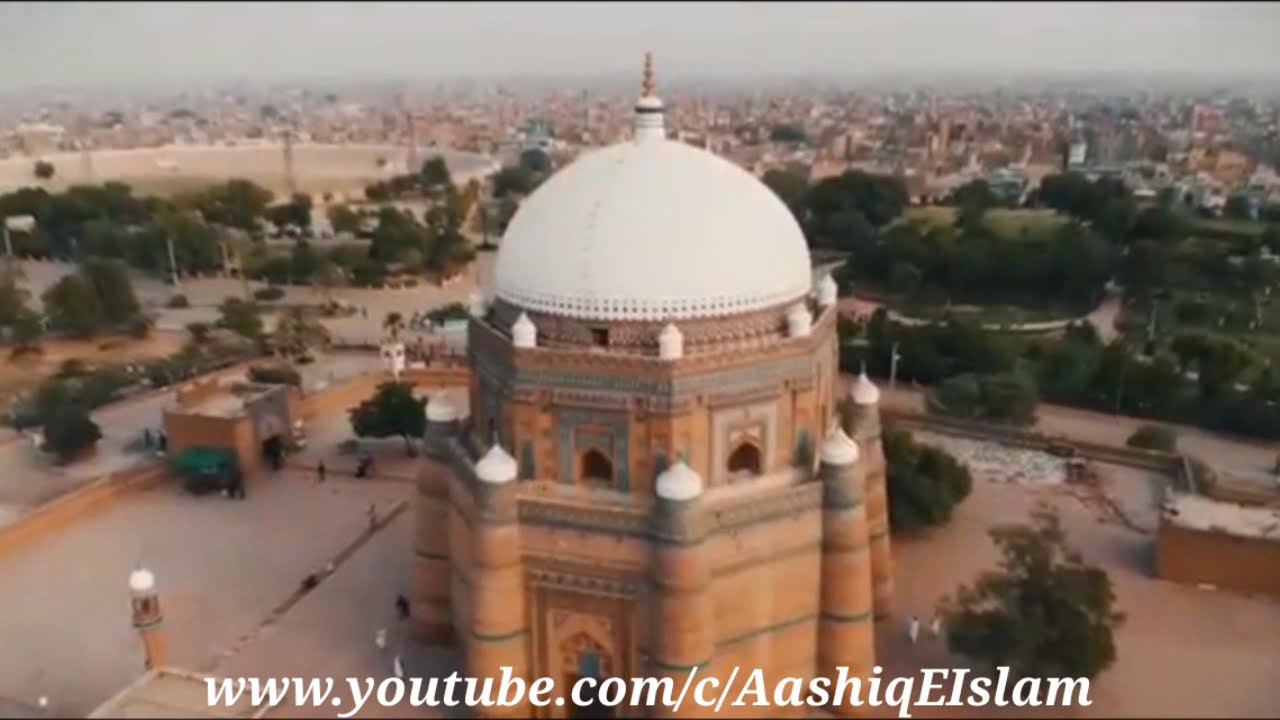 Murshid Muhinja Multan Wara || Beautiful Sindhi Naat Sharif ||