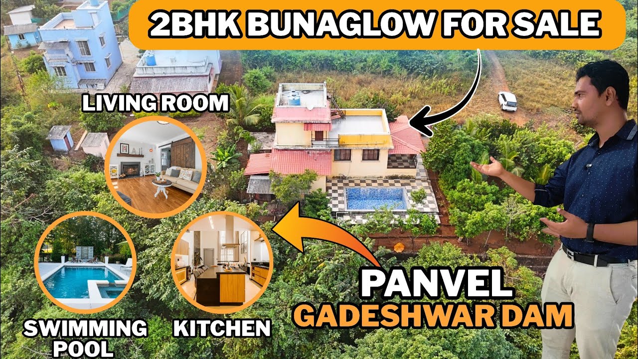 🔥Panvel Derang में Ready 2BHK Bungalow For Sale 🏡✨| Fruit Trees + Swimming Pool | 6 Guntha NA Land