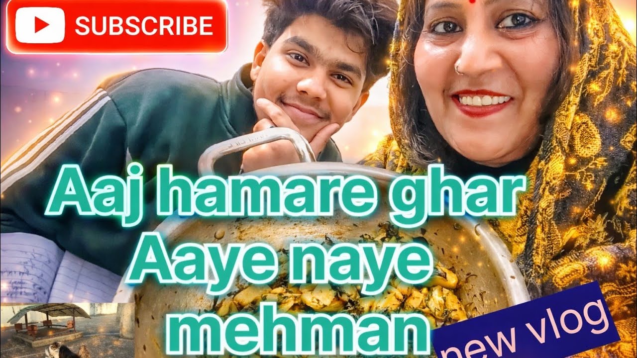 Vishesh ke confidence Ko Kya?🤔🤭 ? #Vlog #dailyvlog #newvlog #cutecats #cutebaby #poonam's Lifestyle 