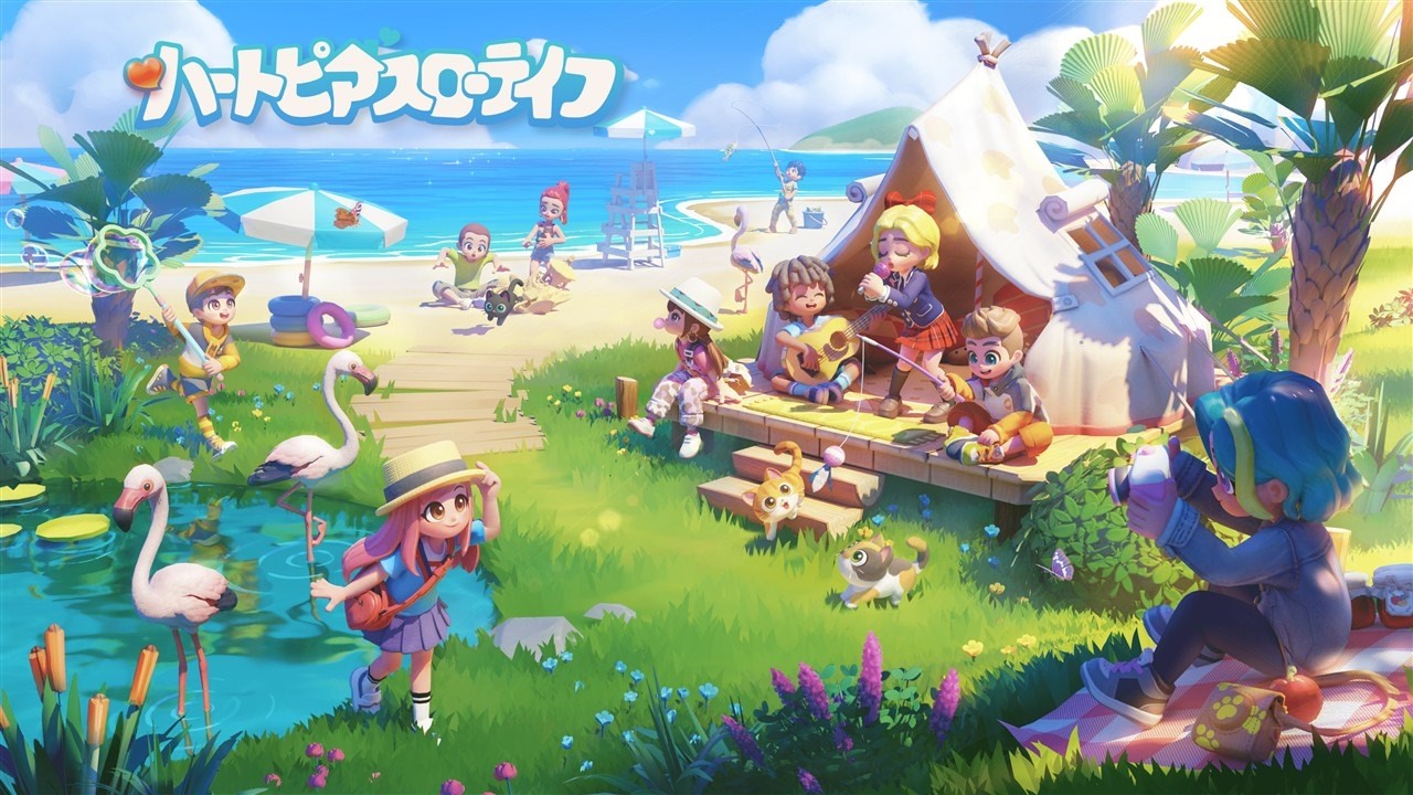 【ほのぼの】その道約2時間のテクニック※画面酔い│ハートピアスローライフ【#於兎丸奔走中】