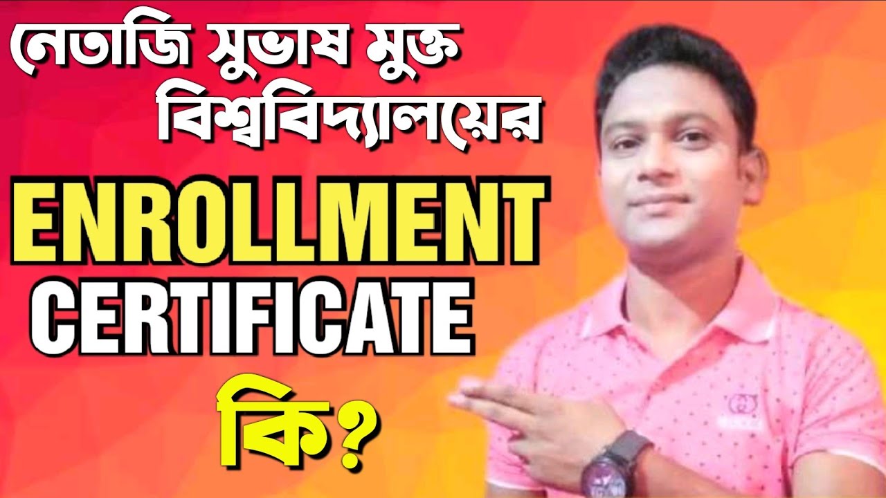 Netaji Open Enrollment Certificate & SLM Receipt Download | Enrollment Certificate Cum Identity Card