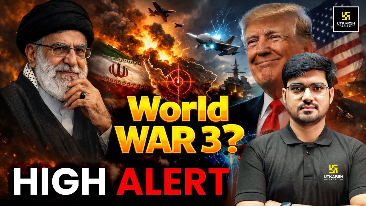 High Alert 🚨 क्या शुरू होने वाला है World War 3? 😨 | US-Israel-Iran War | Alok Sir