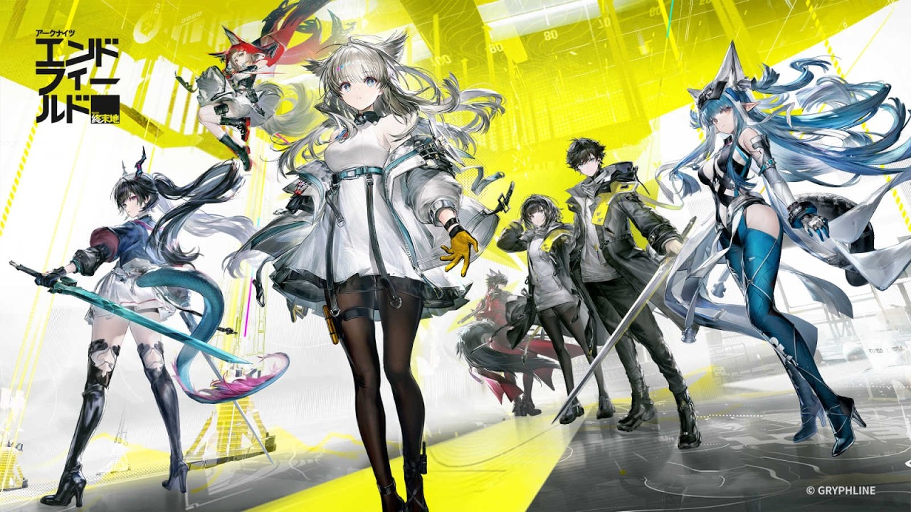 【アークナイツ】アークナイツアニメ全話みて無事にドクターになった管理人が通ります。【エンドフィールド】