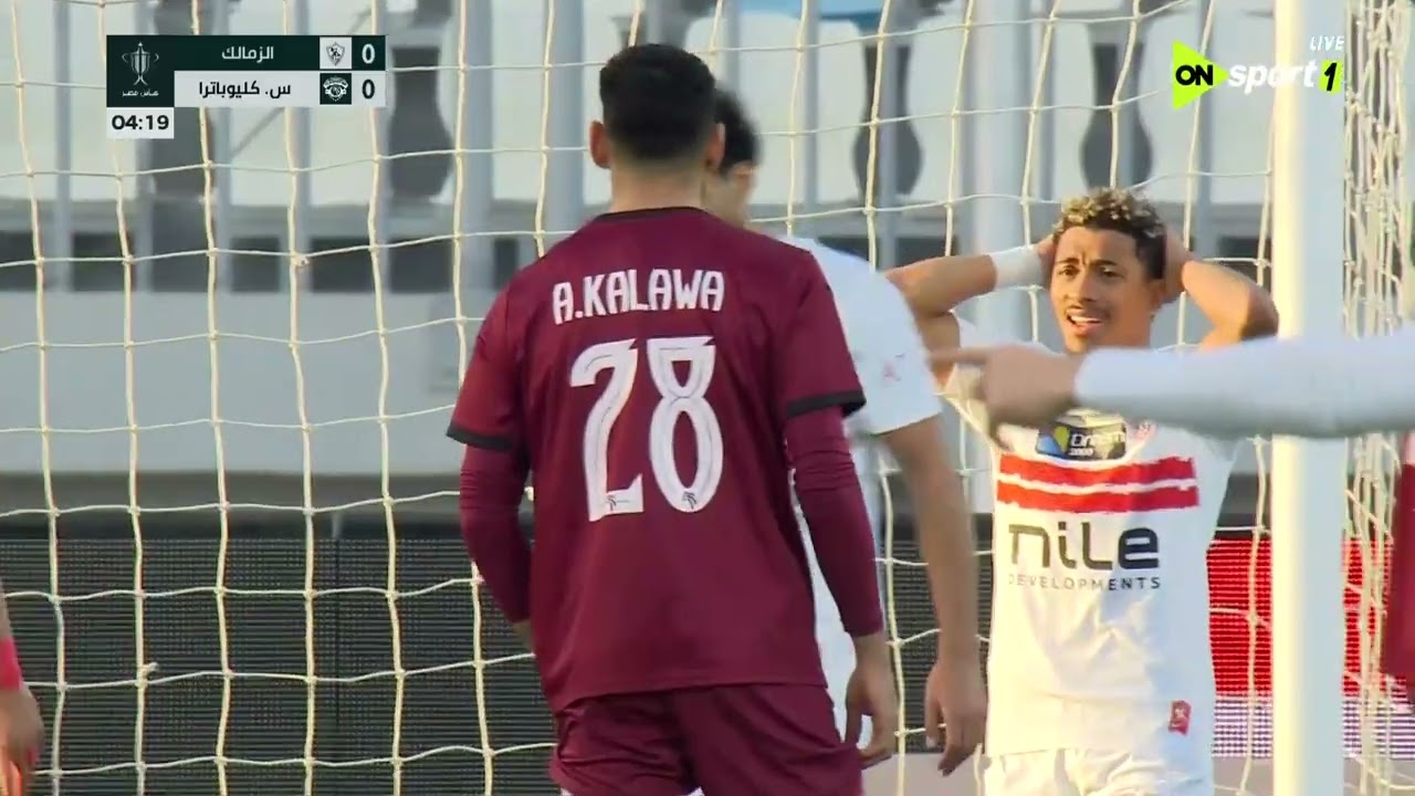 مباراة الزمالك وسيراميكا كليوباترا 1/2 في دور الـ16 من كأس مصر