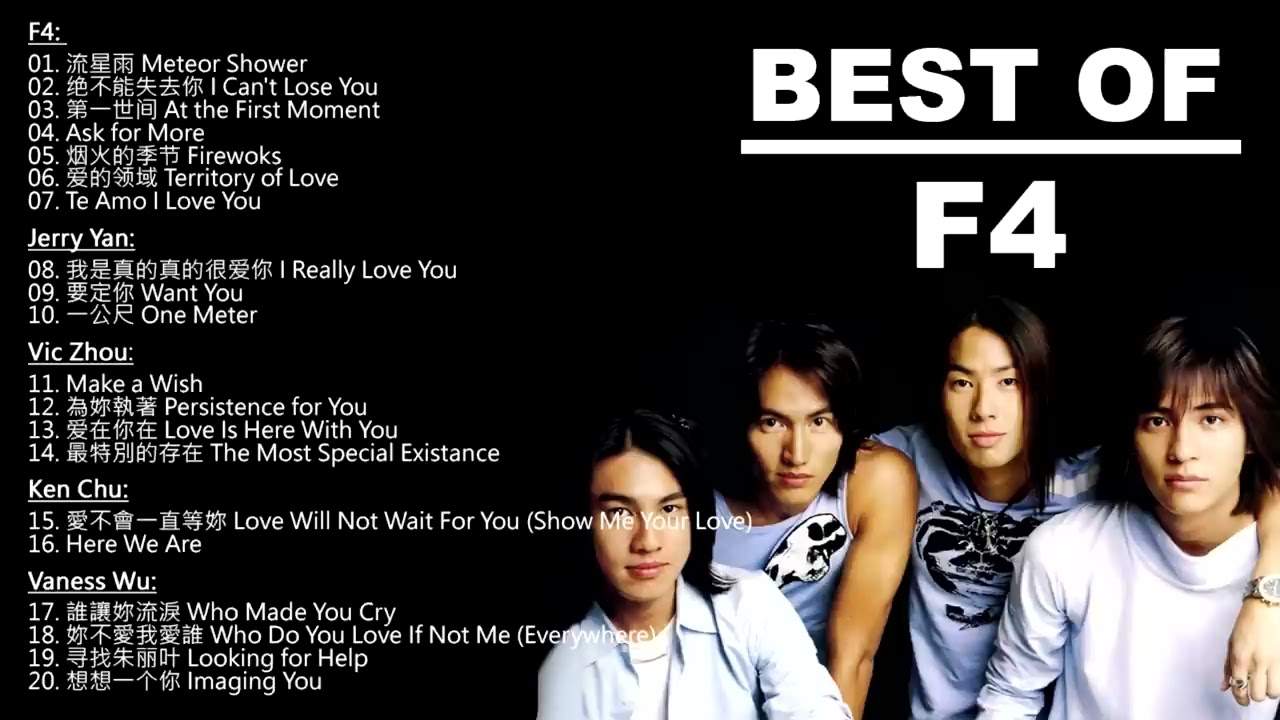F4 - TOP 20 Best Songs Playlist 💖