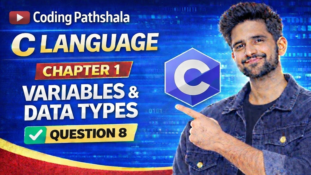 C Language Chapter 1 | Variables and Data Types | Question 8 | Cube Program