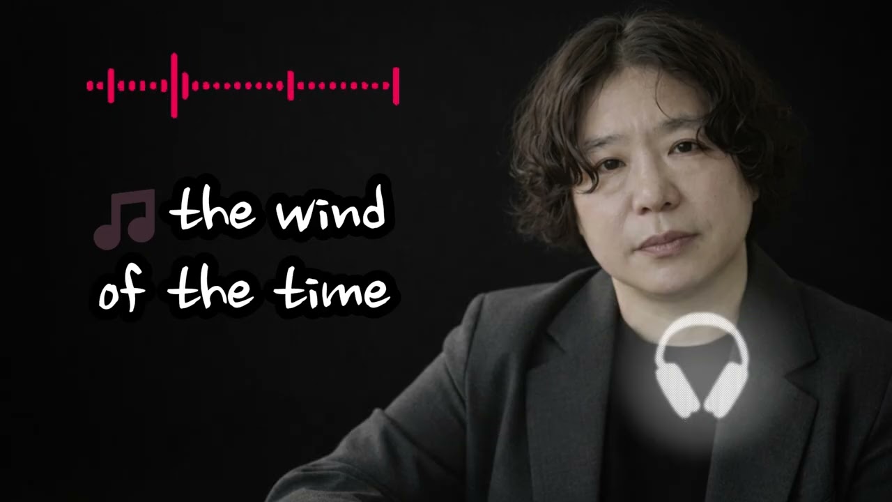 the wind of the time
