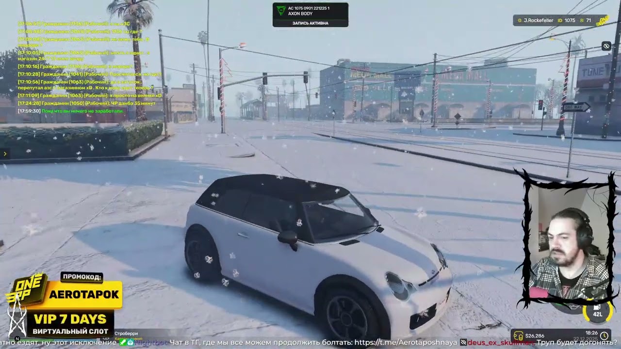 #ONE_RP/ ONE STREAMER. ONE SERVER.ONE RP/усталые опосумьи движения/RUS/SRB/EN