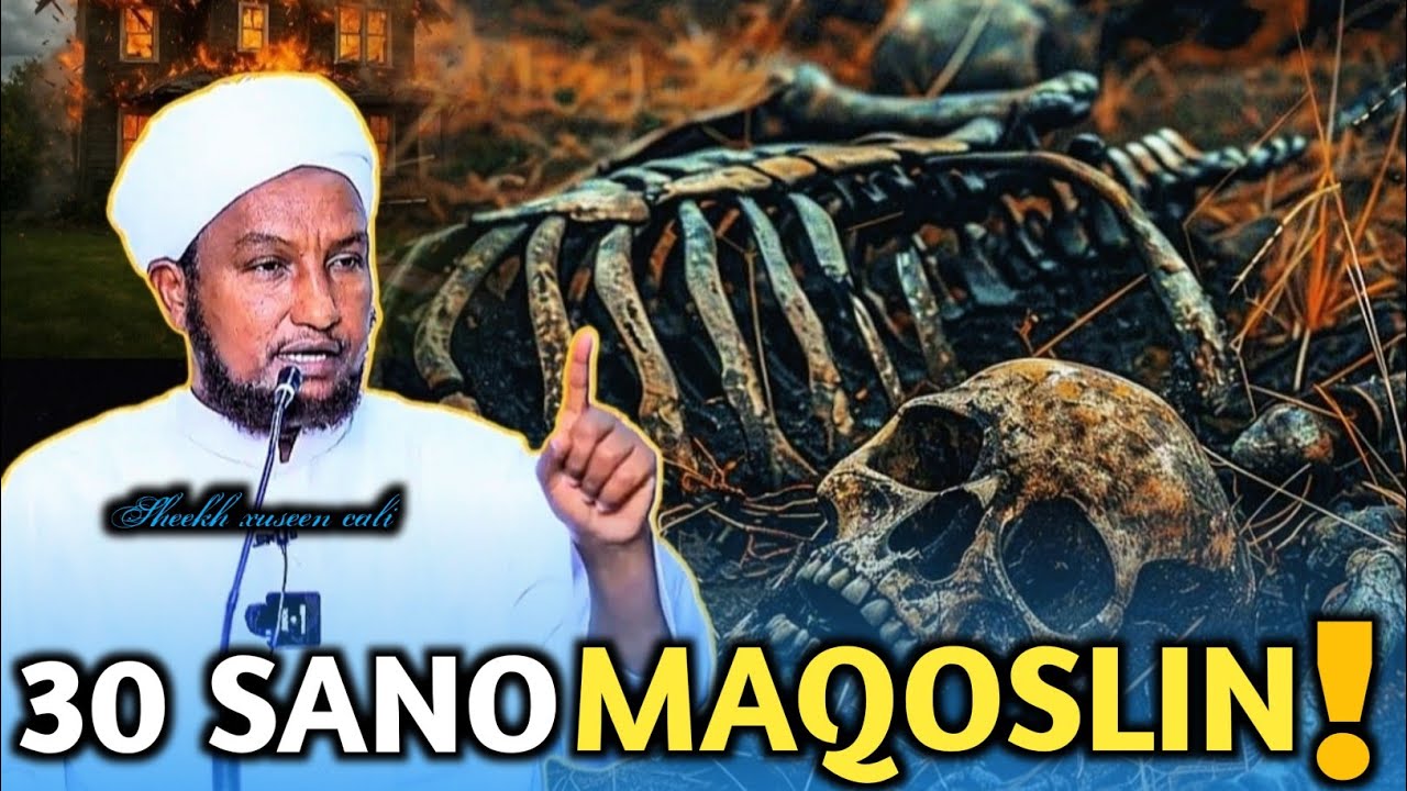 NAARTA MAXAA LOOGA BADBADAA ᴴᴰ┇► MUXAADARO || QISOOYIN CAJIIB AH! SHEEKH XUSEEN CALI JABUUTI