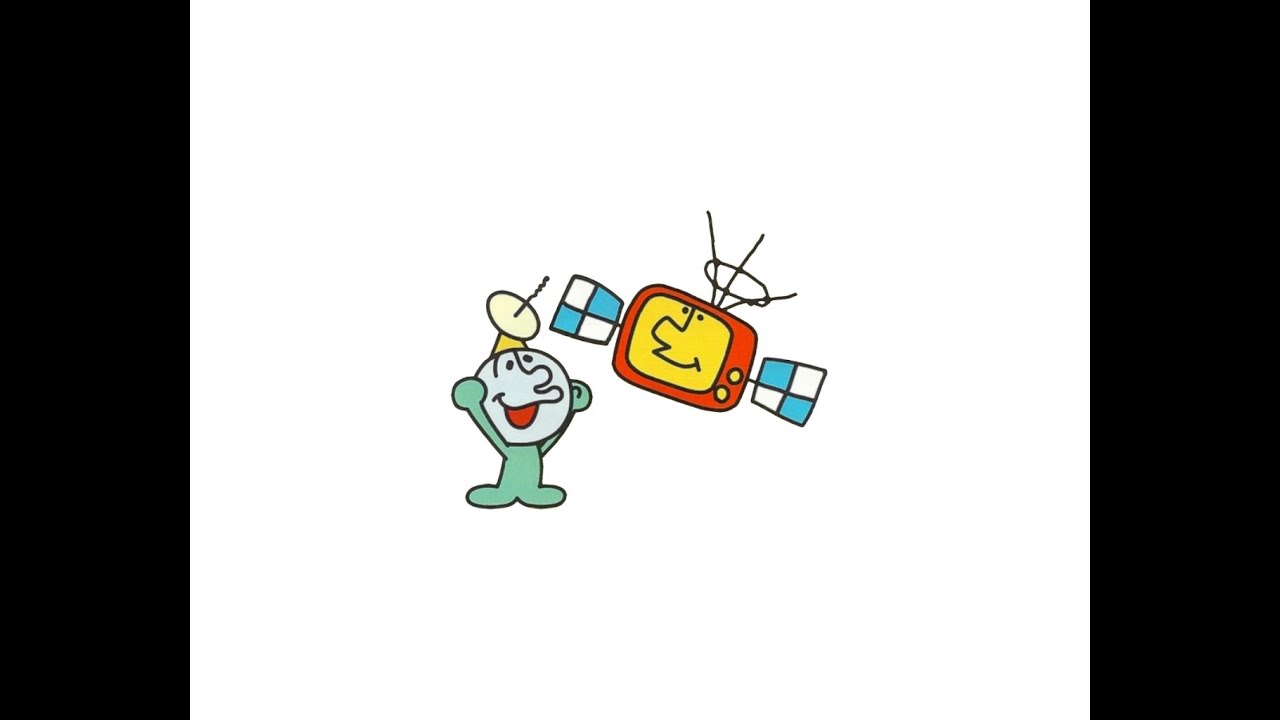 The Town Whose Name Was Stolen - Satellaview BS-X (MiSTer FPGA)