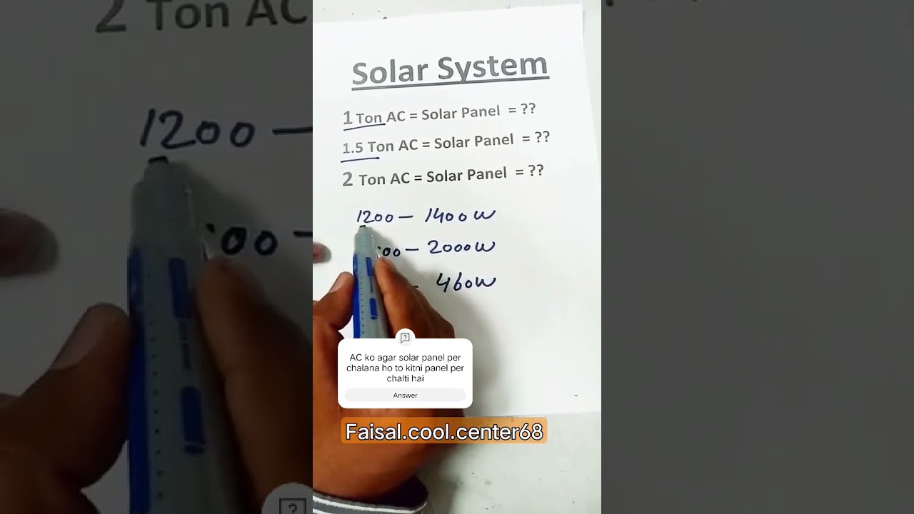 How much solar panel required for 1.5Ton||How many solar panels need to instal||#viral #solarsystem