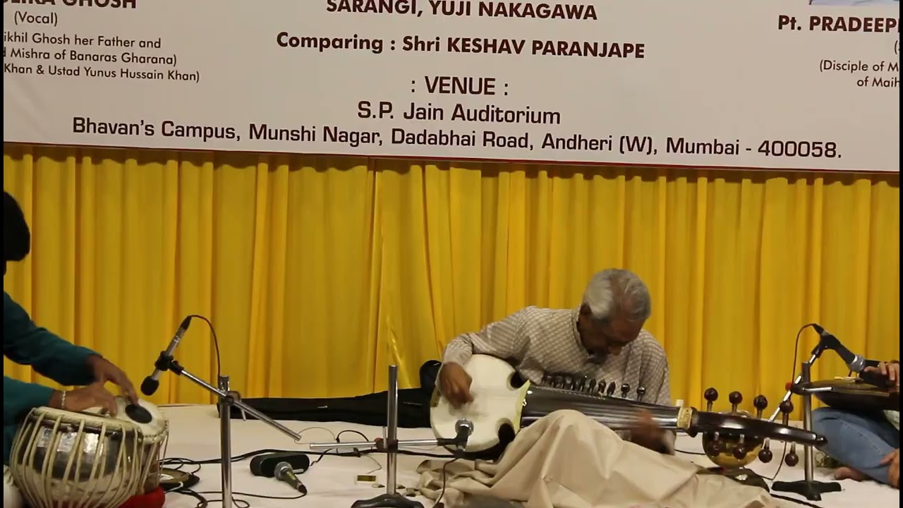 Pt Pradeepkumar Barot - Rag Des