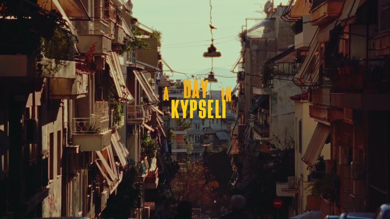 A day in Kypseli - Athens