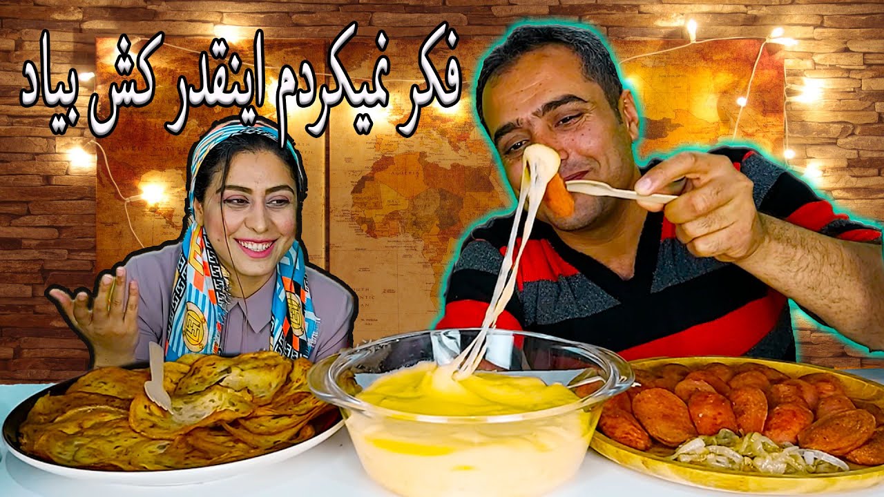پوره سیب زمینی و پنیر موزارلا یک شام عالی (خواندن پیام های شما) 😍😍😍 / #imozhdeh