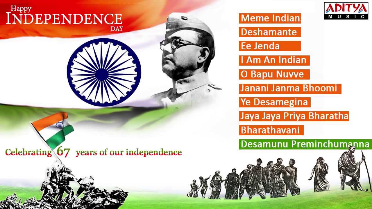 Independence Day Special || Telugu Movie Songs || Jukebox