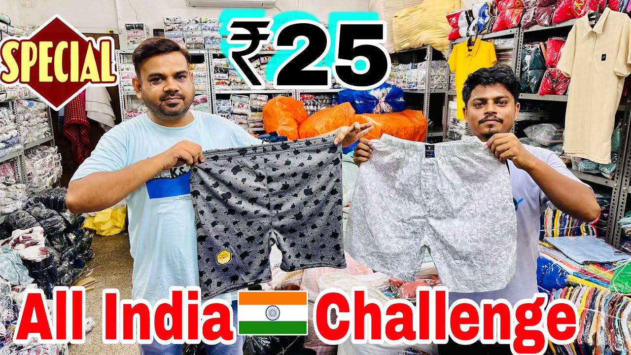 Half Pant, Track Pants Kolkata badabazar wholesale Market