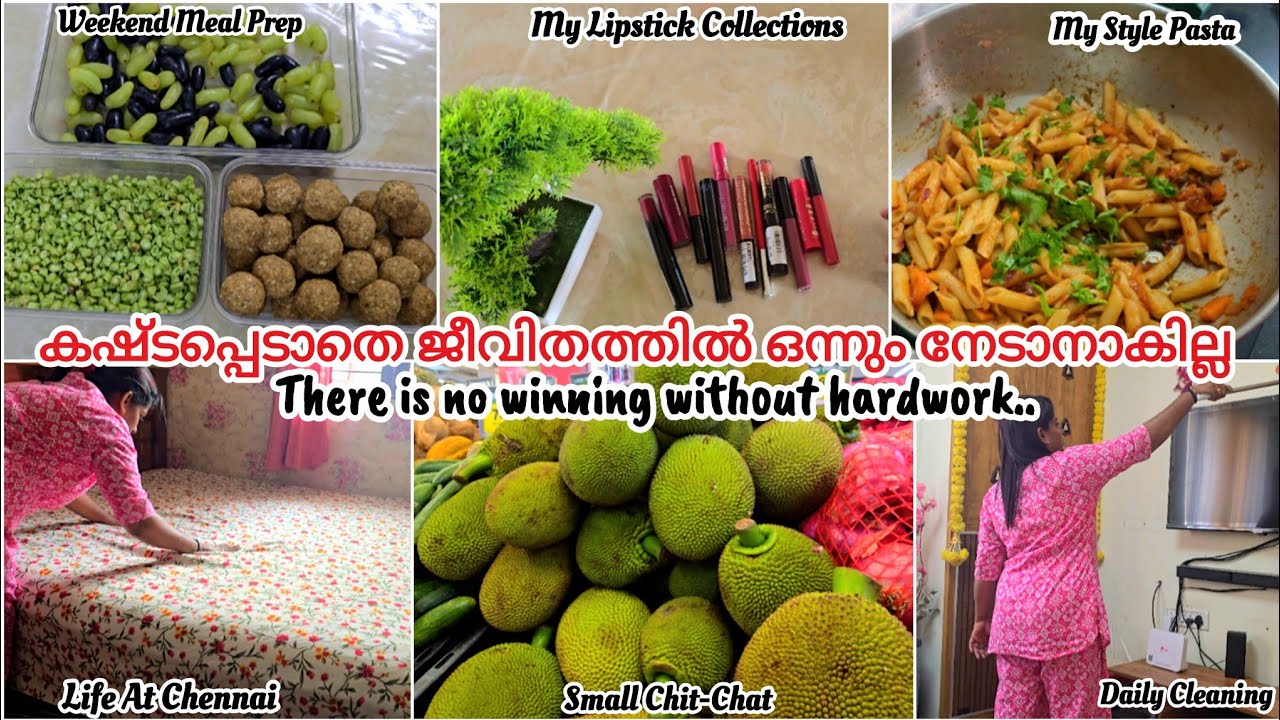 Vlog #296|കഷ്ടപെടാനുള്ള മനസ്സുണ്ടെങ്കിൽ ജീവിതത്തിൽ വിജയിക്കാം💯|Lipstick Collections💅🏼|Veg Shopping🥕🍅