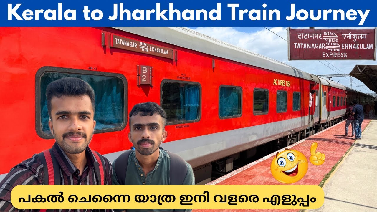 Ernakulam to Jamshedpur - TATA Nagar Express 3AC Journey | Part - 1