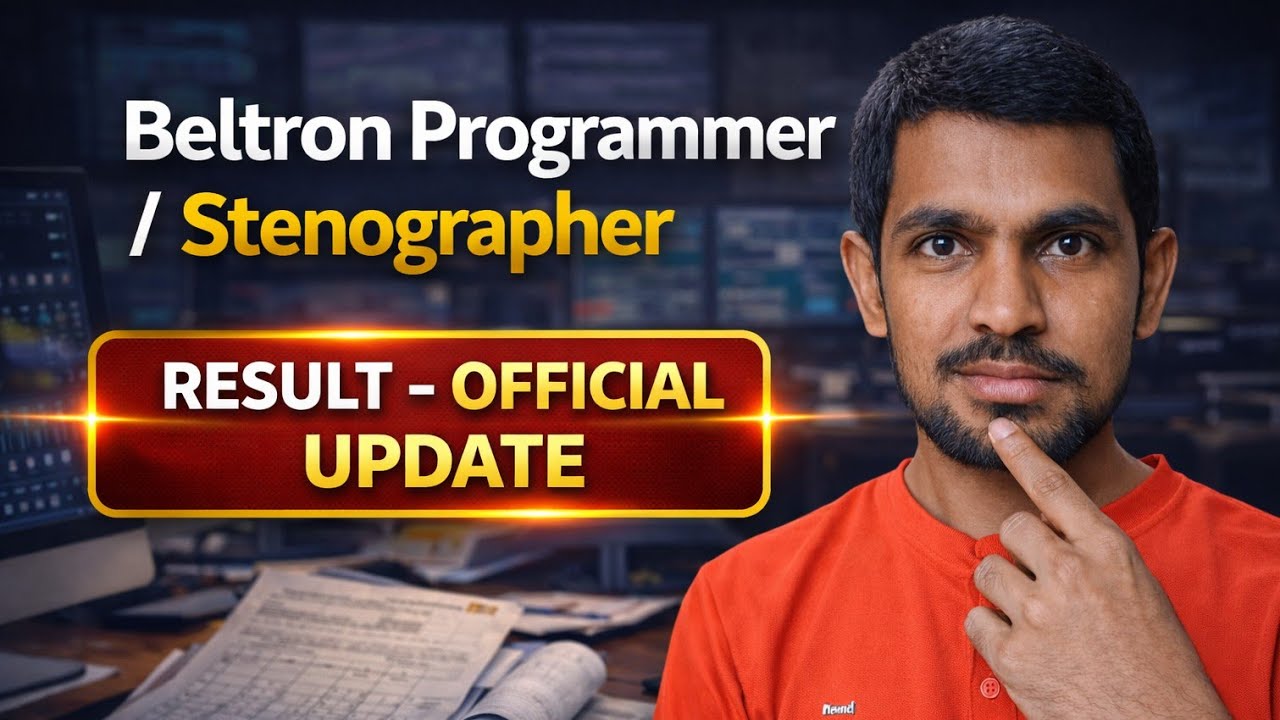 Beltron New Update 2026 | Programmer / Stenographer Result Official Notification 