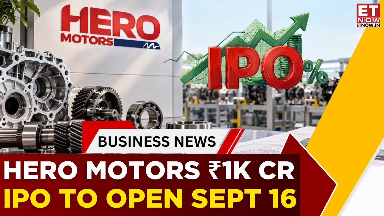 IPO Hero Motors: первичная эмиссия на 600 крор рупий, развитие EV и планы по слияниям и поглощени...