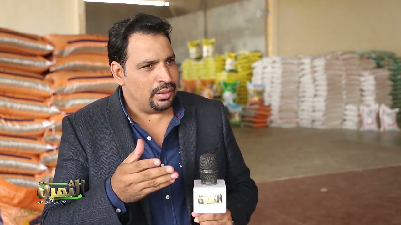 تعرف على الأوراق المطلوبة لإنشاء مصنع لإنتاج أعلاف الدواجن والمواشي