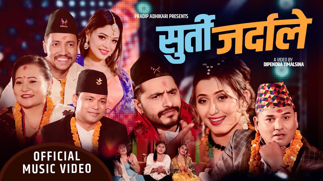 Surti Jardale by Raju Pariyar, Samikshya Adhikari, Rabin lamichhane, Manmaya | New Lok Dohori song