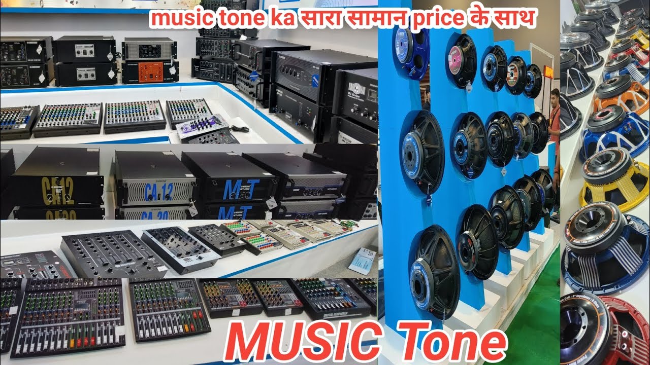 MUSIC TONE All amplifier DJ speaker mixer 😎 music tone ka सारा सामान price ‌‍‍‌ के साथ
