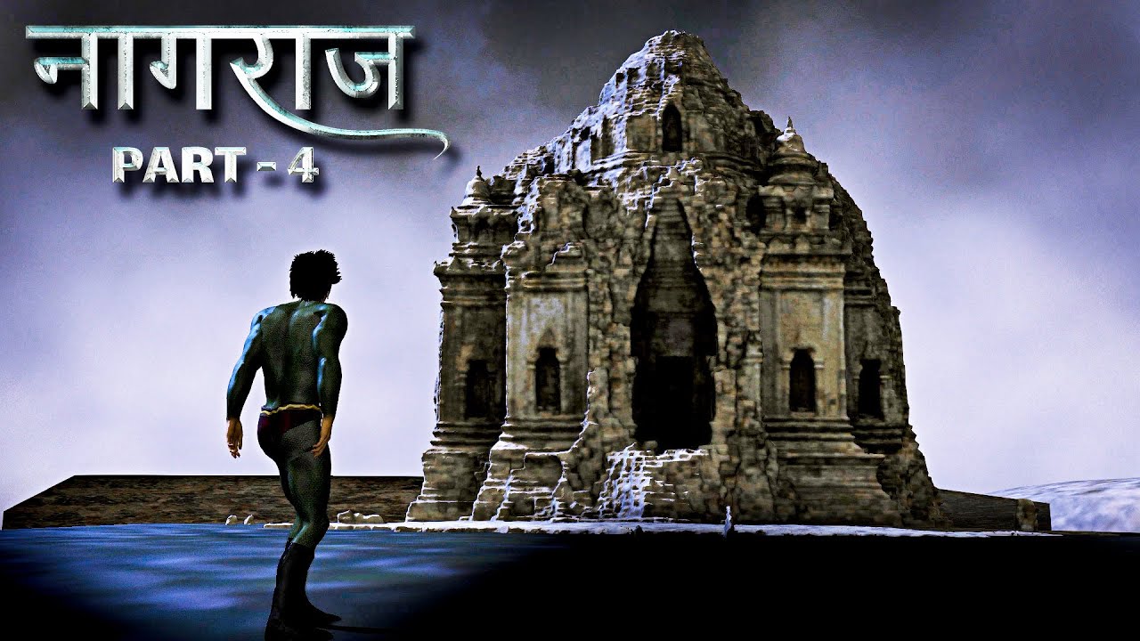 Nagraj Raj Comics Series | Part - 4 in Hindi | Indian Superheroes | Doon Pictures