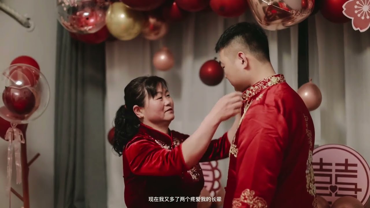 2022.3.10 涡阳 潘浩&魏晴 婚礼mv，