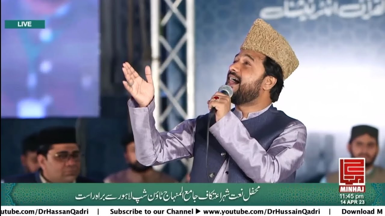 Mere Khayal Ko Nisbat Hui Madinay Sy || By Ijaz Hussain Shakar Ghari || Itikaf City 2023 Day_04