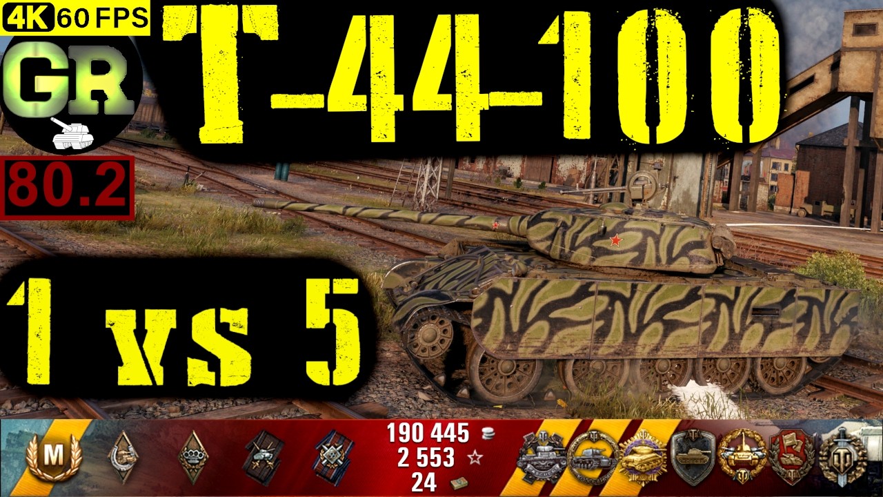 80_World of Tanks T-44-100 WoT Replay - 11 Kills 4.5K DMG(Patch 1.4.0)
