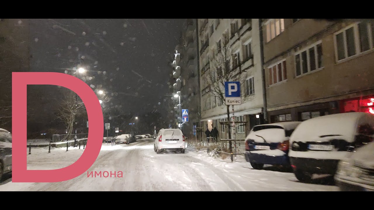 Получение везваня из Уженда - новые правила | Без возможности записаться на подачу