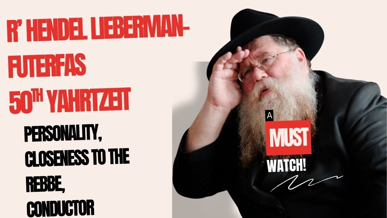 R Hendel Lieberman, 