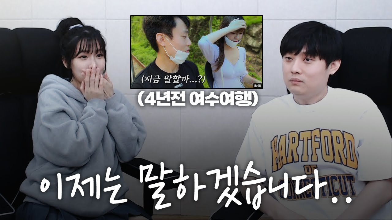 난 너야 너도 나야?
