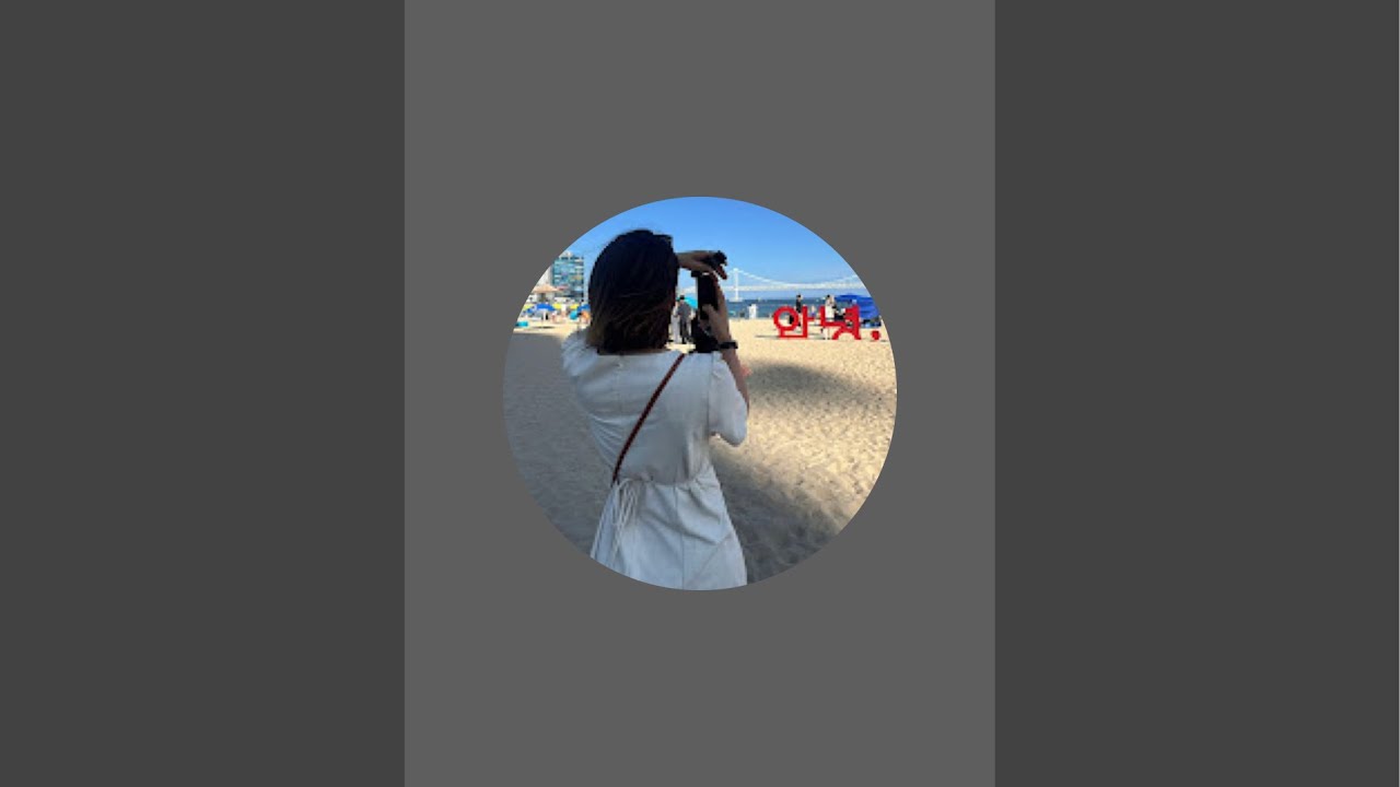 한국사 심화 공부중~🫶🏻