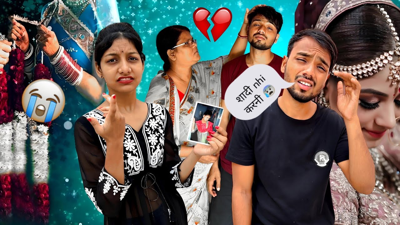 sonal ki friend se hogi meri Saadi 😭 sonabhi End 💔 OmG