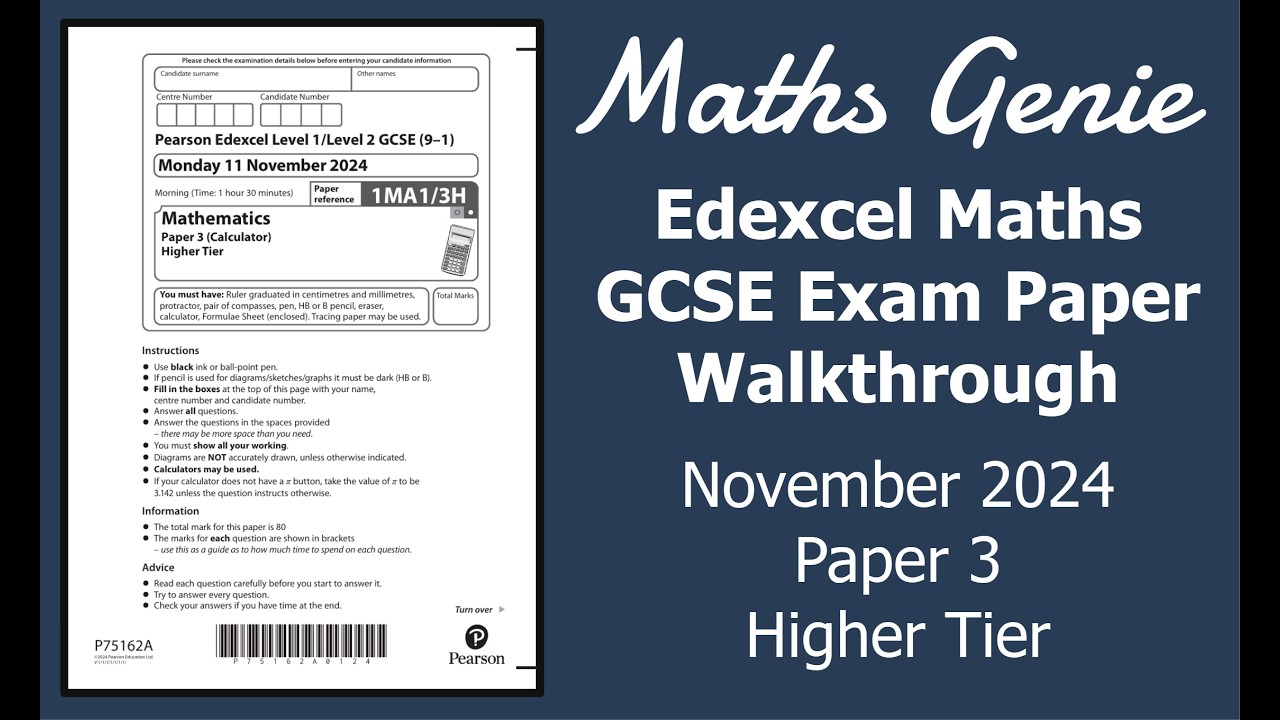 Разбор экзаменационных работ по математике GCSE за ноябрь 2024 года (экзамен Edexcel Higher Paper...