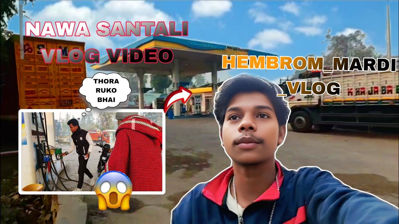 Sunum agu 🥰 nawa santali Vlog video 🎥 #hembrom_mardi_vlog #videochannel #video #vlog #santalivideo 