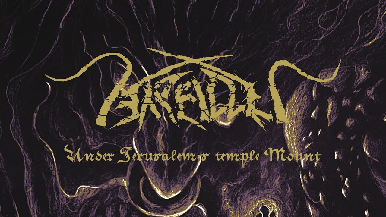 Arallu - Under Jerusalem Temple's Mount (Lyric Video)