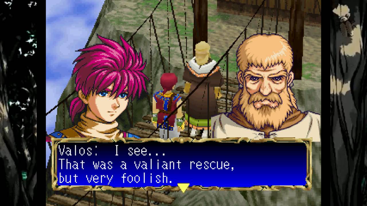 (PSX)Granstream Saga Part 1