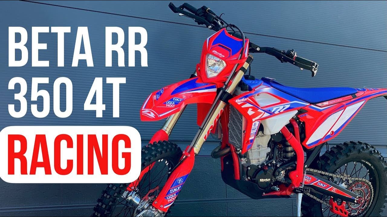 Відеоогляд BETA RR 4T RACING 350 від bayky.com.ua