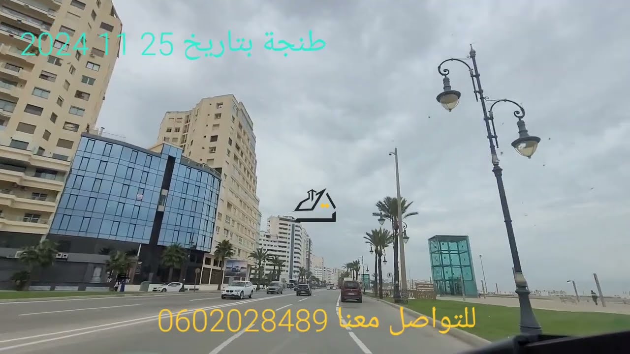 شقق للبيع كورنيش طنجة الطابق 3 و 5 المساحة 114 و 134 م الثمن 20000 درهم للمتر