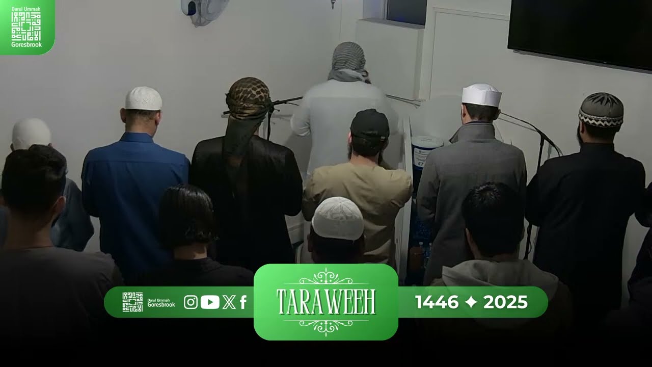 DUG Taraweeh 2025/1446 Night 20 | Sh Shakir Ahmed | Qari Dawoud Yahya | Qari Yahya Ali
