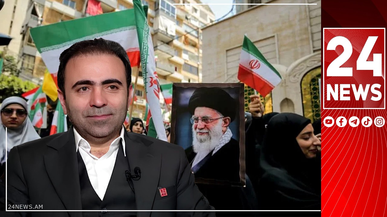 #ՀՐԱՏԱՊ. ՀՀ-ՈՒՄ ԻՐԱՆԻ ԴԵՍՊԱՆԸ ՀԱՆԴԵՍ Է ԳԱԼԻՍ ՄԱՄՈՒԼԻ ԱՍՈՒԼԻՍՈՎ