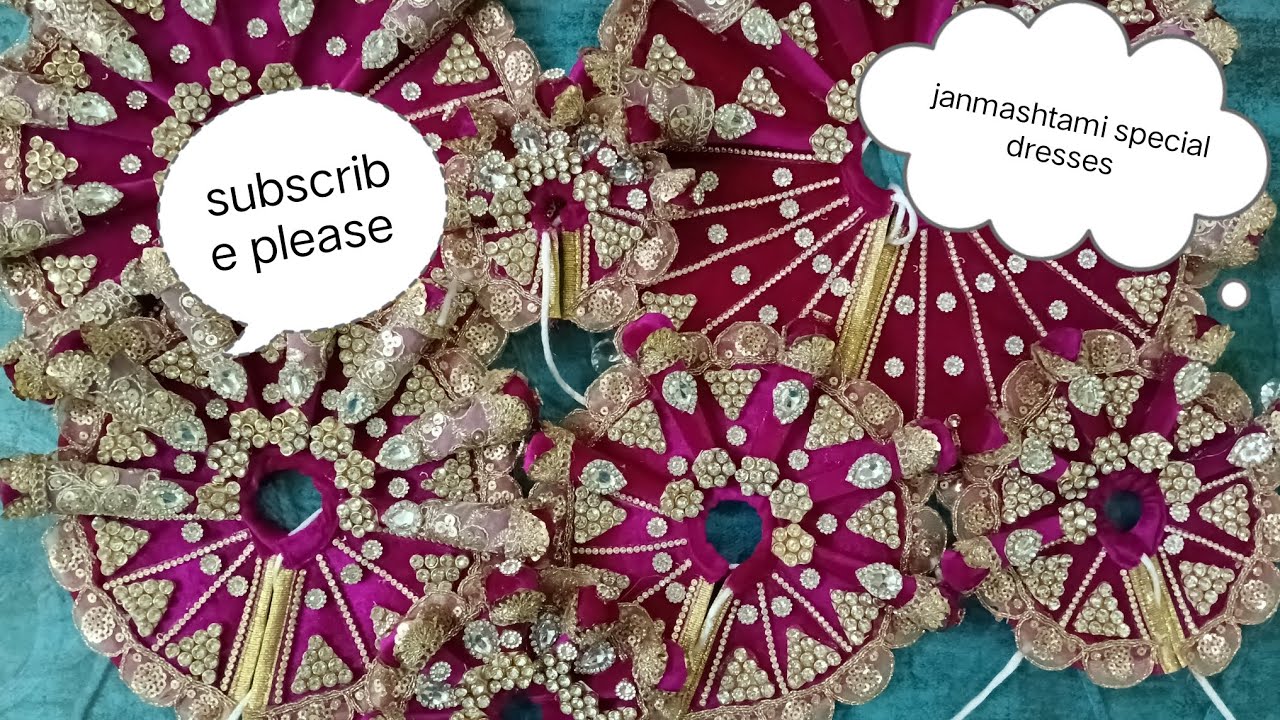 Laddu gopal poshak janmastami special ♥️#viralvideo #popular #trending #viral